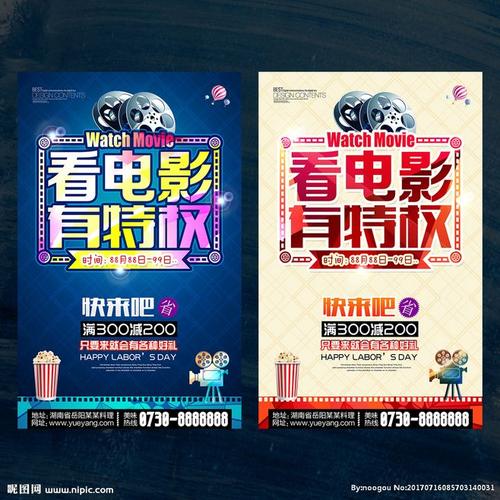 哪里能买到威尔斯学院文凭毕业证
